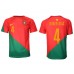 Tanie Strój piłkarski Portugalia Ruben Dias #4 Koszulka Podstawowej MŚ 2022 Krótkie Rękawy